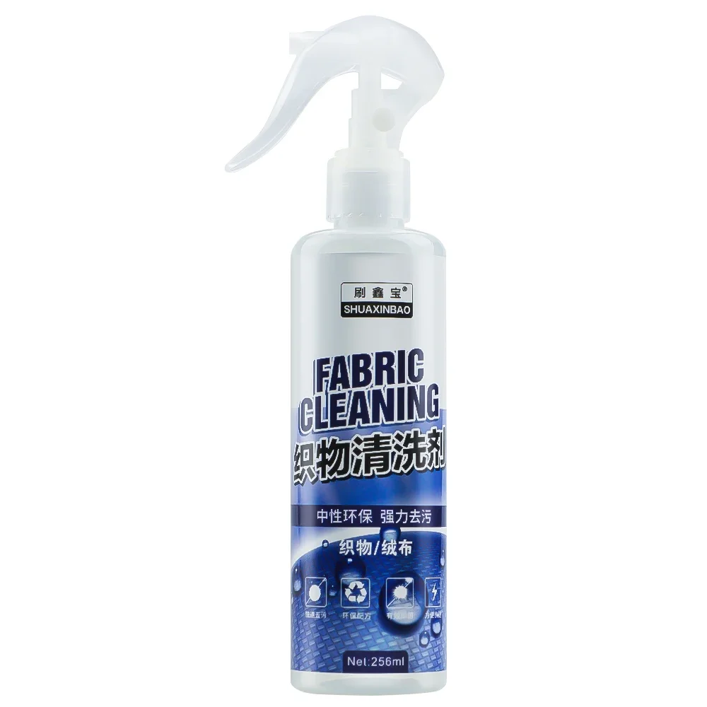 Seat Cleaner Fabric - Agent de nettoyage intérieur de voiture,