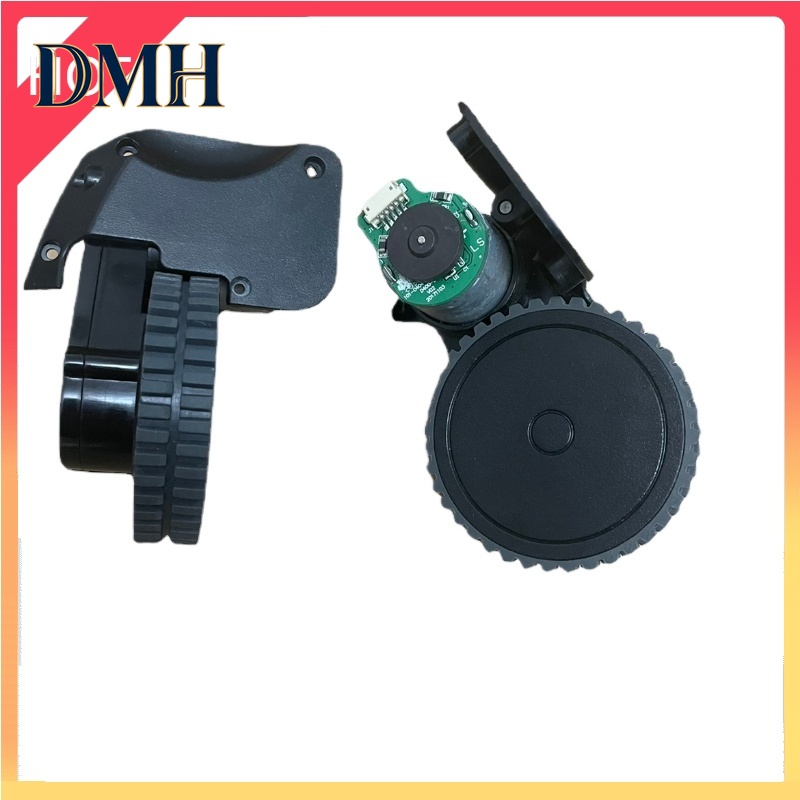 DMH - Nouveaux accessoires pou - Wheel Cleaner Alloy avis et prix